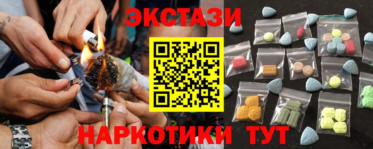 Экстази бентли Выборг