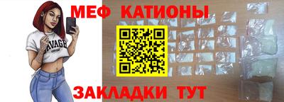 сатива Малгобек