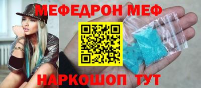 сатива Малгобек