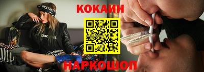 герыч Мариинск