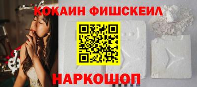 MDMA Малоярославец