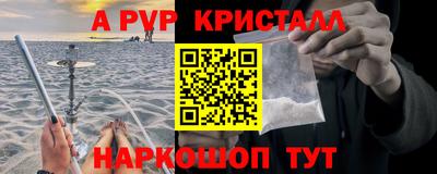 сатива Малгобек