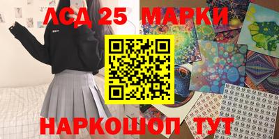 MDMA Малоярославец