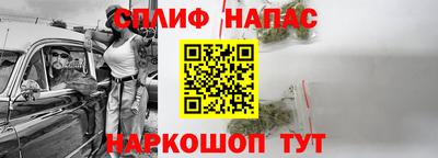 герыч Мариинск