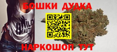 MDMA Малоярославец
