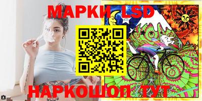 герыч Мариинск