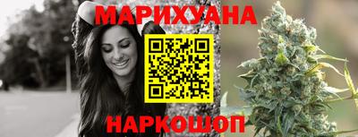 MDMA Малоярославец