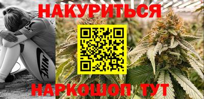 герыч Мариинск