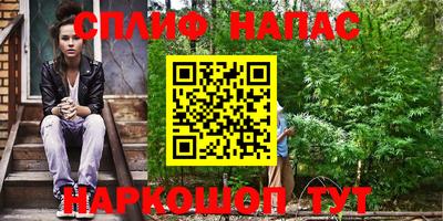 MDMA Малоярославец