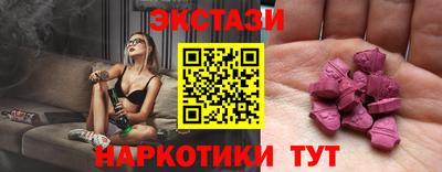 сатива Малгобек