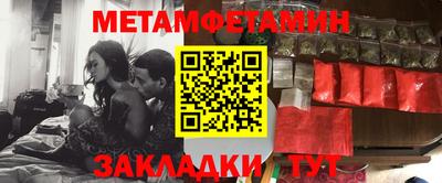 MDMA Малоярославец