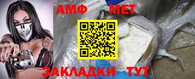 MDMA Малоярославец