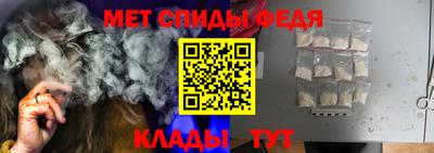 MDMA Малоярославец