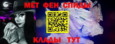 MDMA Малоярославец