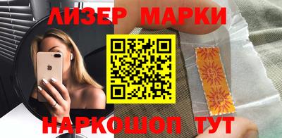 сатива Малгобек