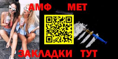 MDMA Малоярославец