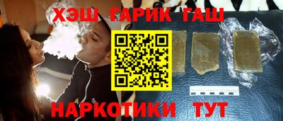 MDMA Малоярославец