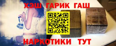 MDMA Малоярославец