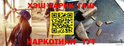 сатива Малгобек