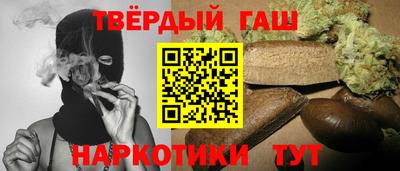 сатива Малгобек