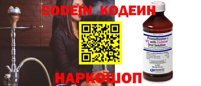 MDMA Малоярославец