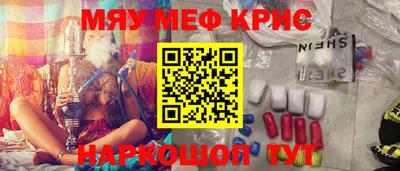 сатива Малгобек