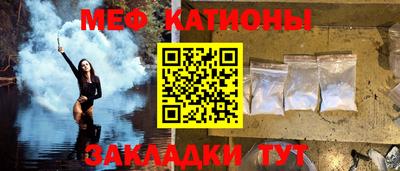 MDMA Малоярославец