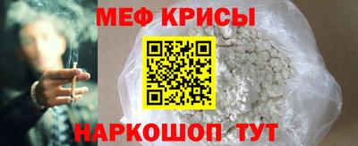 MDMA Малоярославец